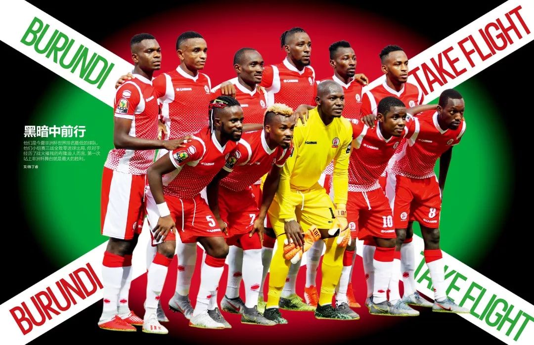 国米vs利物浦：萨拉赫缺阵，劳塔罗、阿坎吉、伊萨克首发（国米对阵利物浦：萨拉赫缺席，劳塔罗、阿坎吉、伊萨克先发）