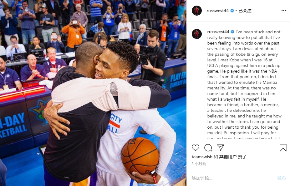 博主：今天中午河南队已抵达足协杯决赛地苏州，并进驻赛区（博主称河南队今日中午抵达苏州足协杯决赛地并已进驻赛区）